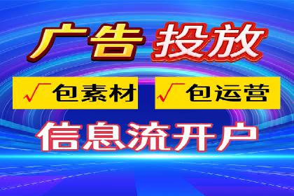 案例分享：SEM优化师如何实现关键词优化